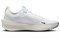 Nike Interact Run White Dusty Cactus Black Saturn Gold Women's FD2292-101 - фото 593398