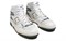 New Balance 650 High top Sneakers BB650RGR - фото 601499