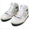 New Balance 650 High top Sneakers BB650RGR - фото 601500