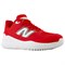 New Balance Fresh Foam 3000v7 Anti Slip Wear Resistant Low Top Training Shoes Men's Red T3000TR7 - фото 601907