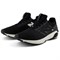 New Balance Fresh Foam X 1440 'Black White' M1440LK1 - фото 602047