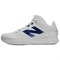 New Balance FuelCell Ohtani 1 Anti Slip Wear Resistant Low Top Training Shoes Men's White Blue TSHOWB1 - фото 602185
