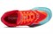 New Balance Kawhi Energy Red BBKLSQUA - фото 602266