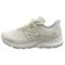 New Balance NB EVOZ Anti-Slip Wear-Resistant Low-Top Casual Running Shoes Men's Beige MEVOZLW3 - фото 602511