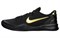 Nike Kobe 8 Elite+ Black Gold 603269-100 - фото 609163