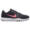 Nike Flex Trainer 8 Anti Slip Wear Resistant Low Top Training Shoes Women's Black Gray 924339-006 - фото 616924