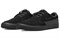 Nike Sb Shane Premium Black Iron Grey DC8902-001 - фото 628184