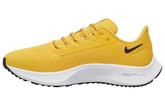 Nike Air Zoom Pegasus 38 Tb 'Yellow White' CZ1893-701 - фото 606450