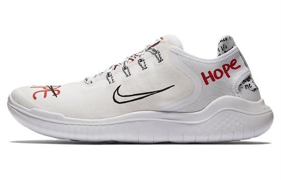 Nike Free RN Novo ah3966-106 - фото 608153