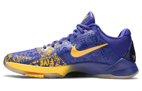 Nike Kobe 5 5 Rings 2010 386429-702 - фото 609111