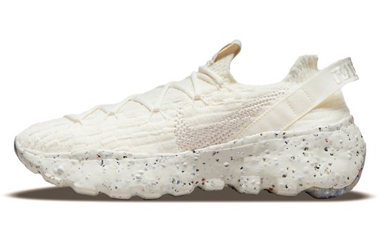 Nike Space Hippie 04 Sail Women's CD3476-104 - фото 618486