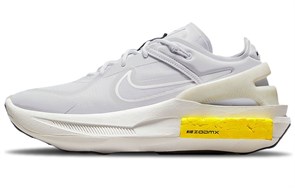 Nike Fontanka Edge Iris Whisper Grey Yellow Women's DB3932-500