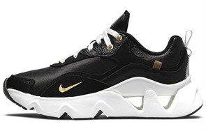 Nike Ryz 365 2 Serena Williams Design Crew Black Women's DJ1518-001