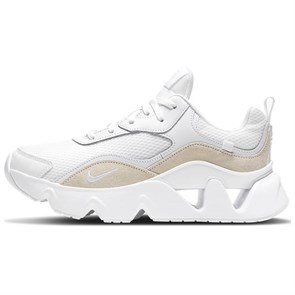 Nike Ryz 365 2 White Women's CU4874-100