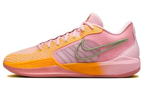 Nike Sabrina 1 'Rooted' Women's FQ3381-600