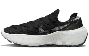 Nike Space Hippie 04 Black Smoke Grey Women's DA2725-001