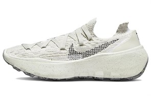 Nike Space Hippie 04 'Light Bone' Women's DA2725-002