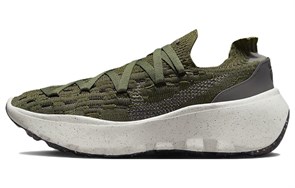 Nike Space Hippie 04 'Rough Green' Women's DA2725-301