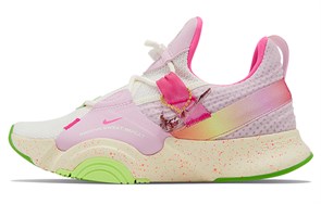 Nike Superrep Groove Hyper Pink Women's DD8485-161