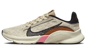 Nike SuperRep Oatmeal Women's DH3393-104