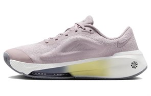 Nike Versair 'Platinum Violet Soft Yellow' Women's DZ3547-003