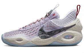 Nike Cosmic Unity Multicolor DA6725-901