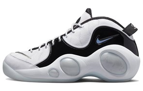 Nike Air Zoom Flight 95 Football Grey DV0820-100