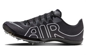 Nike Air Zoom Maxfly More Uptempo Black DN6948-001