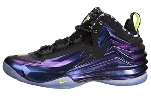 Nike Chuck Posite Cave Purple 684758-500