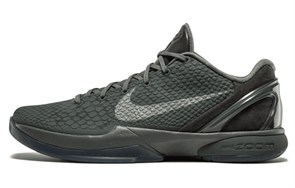 Nike Kobe 6 Black Mamba Collection Fade To Black 869457-007