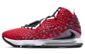 Nike LeBron 17 Air Max Uptempo BQ3177-601