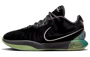 Nike LeBron 21 'Tahitian' FB2238-001