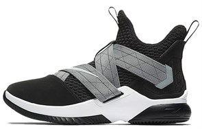 Nike LeBron Zoom Soldier 12 Air Raid AO4054-004