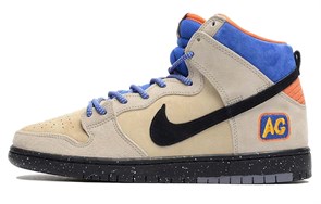 Nike Sb Dunk High Acapulco Gold 313171-207