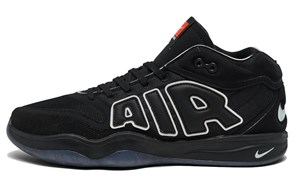 Nike Zoom GT Hustle 2 'All Star' FZ4643-002