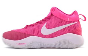 Nike Zoom Rev EP 'Pink White' 852423-616