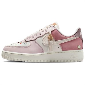 Nike Air Force 1 Low Mushroom Women's IB8874-111
