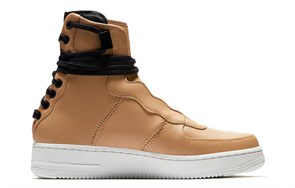 Nike Air Force 1 Rebel Xx Praline Women's AO1525-200