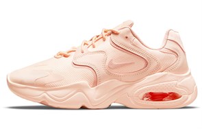 Nike Air Max 2X 'Crimson Tint Arctic Orange' Women's CK2947-800
