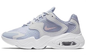 Nike Air Max 2X 'Ghost' Women's CK2947-002