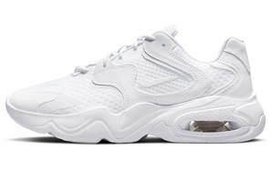 Nike Air Max 2X 'Triple White' Women's CK2947-103