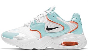 Nike Air Max 2X 'White Light Dew' Women's CK2947-105