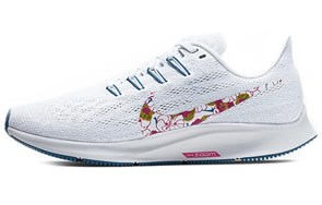 Nike Air Zoom Pegasus 36 Flr 'Hyper Pink' Women's CD9465-199