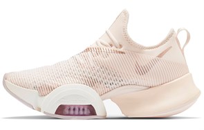 Nike Air Zoom Superrep Guava Ice Women's BQ7043-892