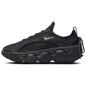 Nike Flyknit Bloom 'Black Metallic Silver' Women's FD2149-004
