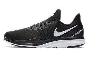 Nike In Season Tr Trainer 8 Women's AA7773-001