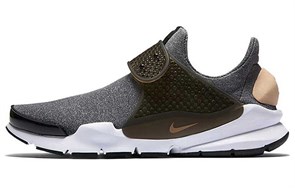 Nike Sock Dart Se 'Vachetta Tan' Women's 862412-001