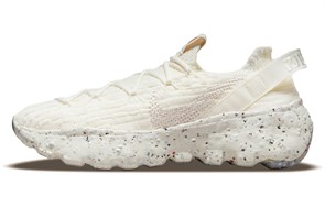 Nike Space Hippie 04 Sail Women's CD3476-104