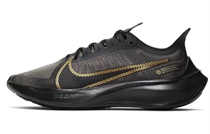 Nike Zoom Gravity Icon Clash Black Sail Women's CT1159-001