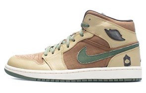 Jordan 1 Retro Armed Forces 325514-231